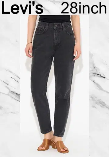 [오늘의 SALE ] Levi's 데님 하이웨스트 맘 핏