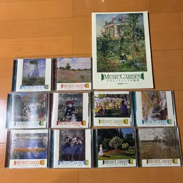 클래식 무드 명곡선