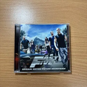 Danza Kuduro FAST FIVE