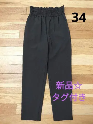 새상품 저널 스탠다드 울 라이크 스트레치 팬츠 34 브라운