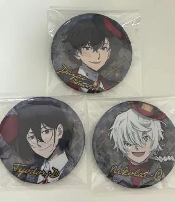 문호 스트레이독스 캔뱃지 다자이 오사무 효도르 고골리