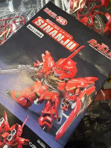 SD건담 BB전사 시난주&크샤트리아 2대 세트