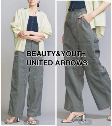 컨디션 최상 나일론 빈티지 느낌 페인터 팬츠 유나이티드 애로우즈