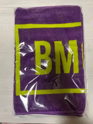 [ 미개봉 새상품 ] BMSG THE LAST PIECE 러스피 타월