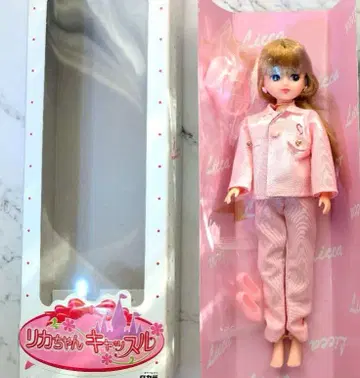 리카짱 캐슬 공장 리카짱 레트로