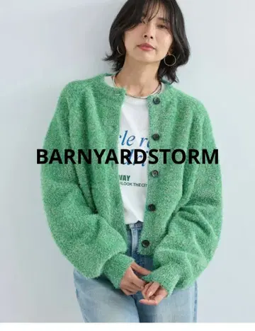 BARNYARDSTORM/라메 샤기 가디건