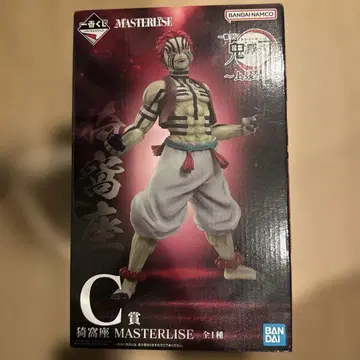 반다이 마스터라이즈 아카자 C상 피규어