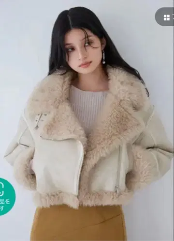 MURUA 무스탕 숏 라이더 자켓