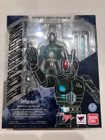 [ S.H.피규아트 가면라이더 BLACK RX ]