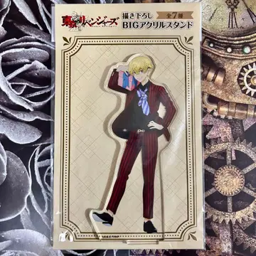 도쿄 리벤저스 마츠노 치후유 BIG 아크릴 스탠드 발렌타인
