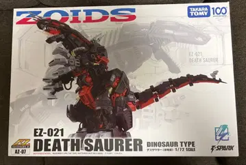 타카라토미 조이드 AZ-07 데스자우러