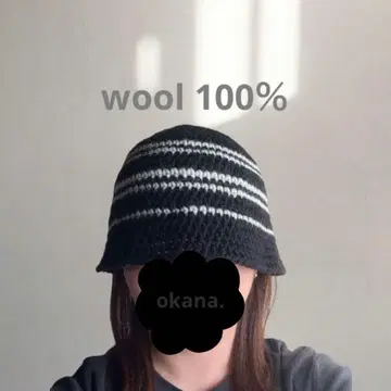 100 크러셔 모자 비니 핸드메이드 크로셰 모자 울 니트