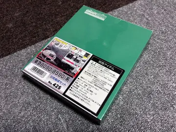 그린맥스 No.425 도큐 8090계(8590계) 5량 조립 키트