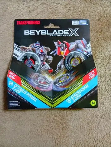 베이블레이드x 옵티머스 프라이멀 스타스크림 더블 스타터