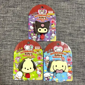 미사용 새상품 산리오 초콜릿 멀티 캐리 밤 3종 세트