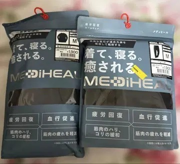 리커버리 의류 남성용 M 블랙