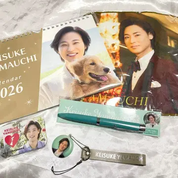 야마우치 케이스케 굿즈 캔뱃지 달력 묶음 판매 케짱