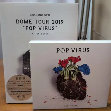 호시노 겐/POP VIRUS CD&DOME TOUR DVD