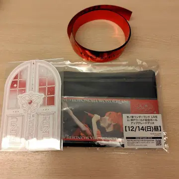 스토푸리 리이누군 언어의 정원 원더랜드 업그레이드 특전 입장 특전 은테