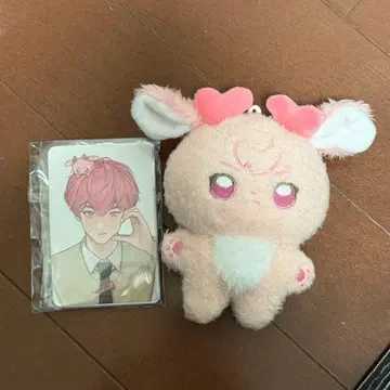 plave 밤비 봉제 인형 플러피