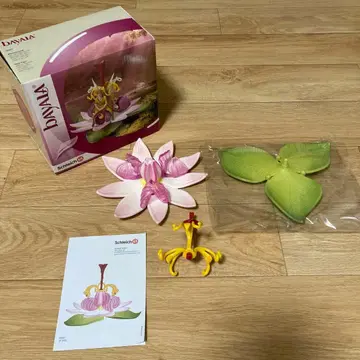 Schleich 엘프 회전목마