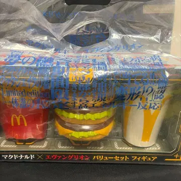 맥도날드 에반게리온 밸류팩