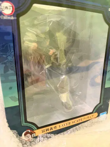 미개봉 귀멸의 칼날 제일복권 C상 LAYER SCAPE 토미오카 기유