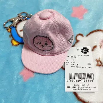 뉴에라 캡 키링 치이카와 (먼작귀) 핑크