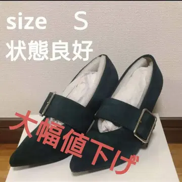 새상품급 하이힐 다크 그린 스웨이드 S 사이즈