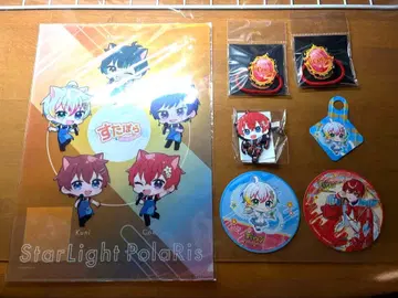 스타포라 기타 여러가지 2 낱개 판매