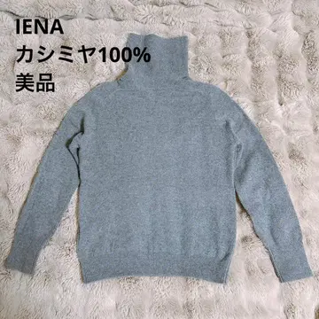 IENA 캐시미어 100% 그레이 니트