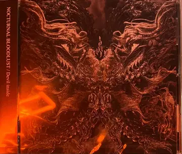 NOCTURNAL BLOODLUST / Devil inside