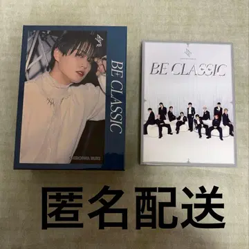 JO1 BE CLASSIC CD 시로이와 루키 수납 박스