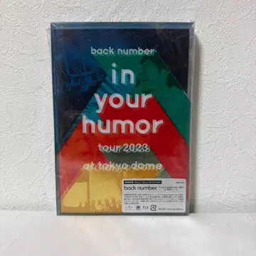 in your humor tour 2023 back number