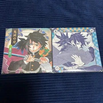 귀멸의 칼날 아트 코스터 기유 점프 페스타