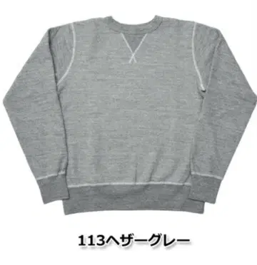 버즈릭슨 세트인 맨투맨 맨투맨 전면 V