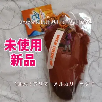 주토피아 2 꼬리 키링 닉 미사용 새상품 디즈니