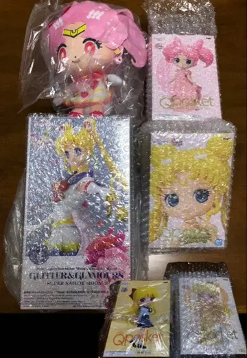 슈퍼 세일러문 II 피규어 봉제 인형 6개 세트 치비문