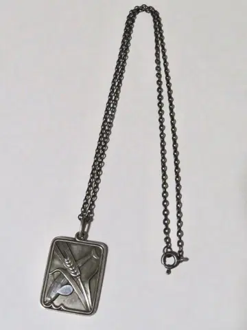 Georg Jensen 플레이트 펜던트