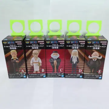 원피스 월드 컬렉터블 피규어 오로성