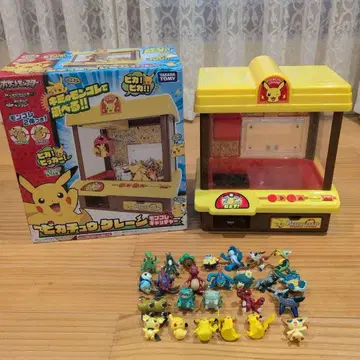 피카츄 뽑기 게임