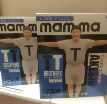 초콜릿 플래닛 GiGO 한정판 피규어 2종 세트