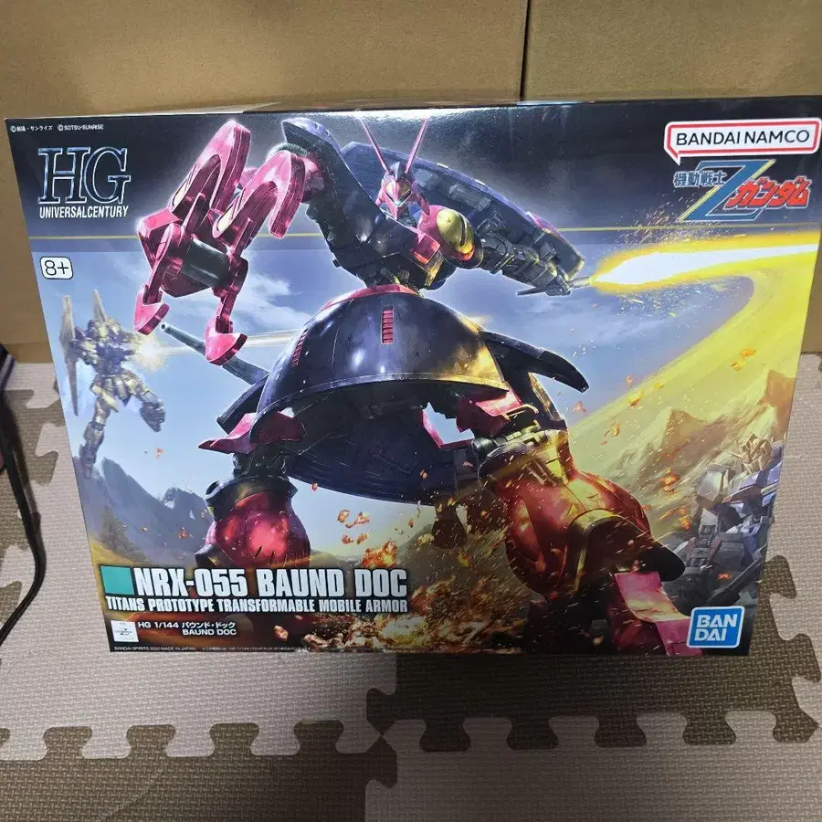 1번째 상품 이미지