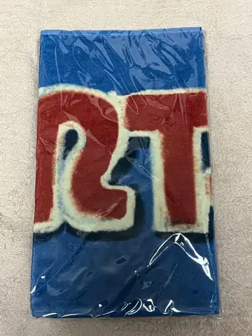 WurtS 레트로 페이스 타월 파랑