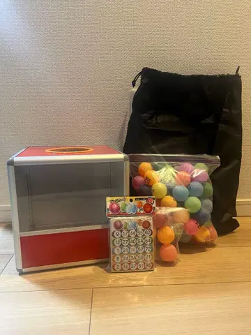 추첨함 빙고 게임 세트 공 카드 백 포함