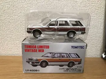 토미카 리미티드 빈티지 네오 닛산 세드릭 왜건