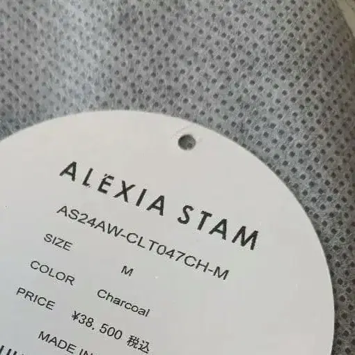 7번째 상품 이미지