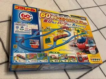 프라레일 60주년 기념 세트 프라레일 60주년 베스트 셀렉션 세트