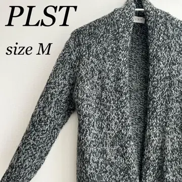 PLST 플라스테 니트 롱 가디건 그레이 롱 기장 M