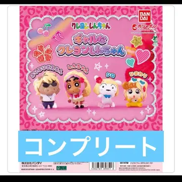 갸루풍 짱구는 못말려(크레용 신짱) 전 4종 컴프 세트